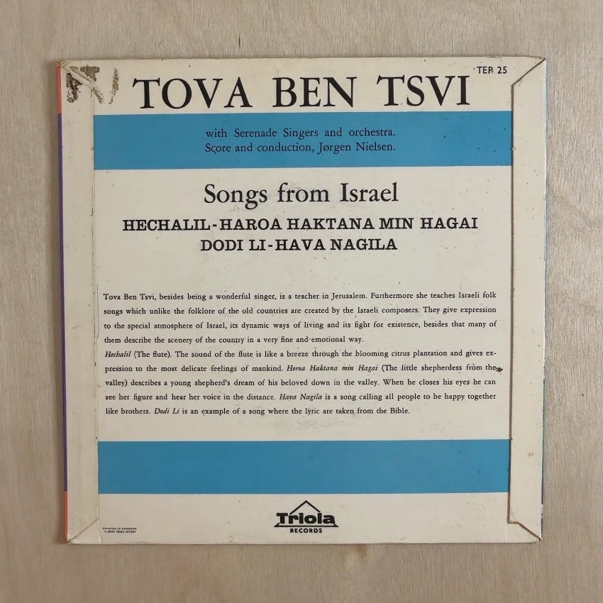 Tova Ben-Tsvi, Jørgen Nielsen, Serenade Singers – Songs From Israel – back cover
