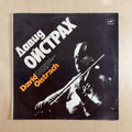 David Oistrach – Concerto For Violin And Orchestra In D Major, Op. 35 – front cover