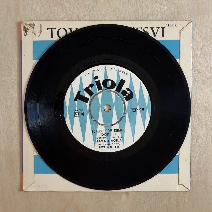 Tova Ben-Tsvi, Jørgen Nielsen, Serenade Singers – Songs From Israel – record label